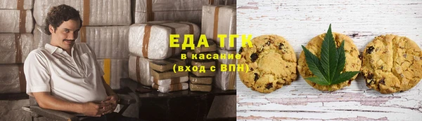 марки lsd Алексеевка