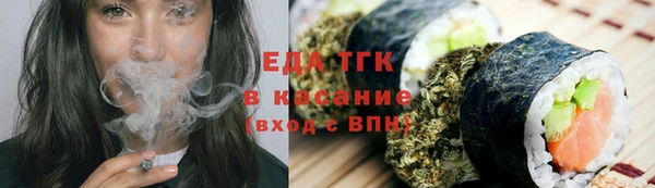 кокаин Алексин