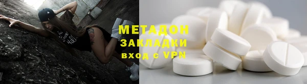 марки lsd Алексеевка