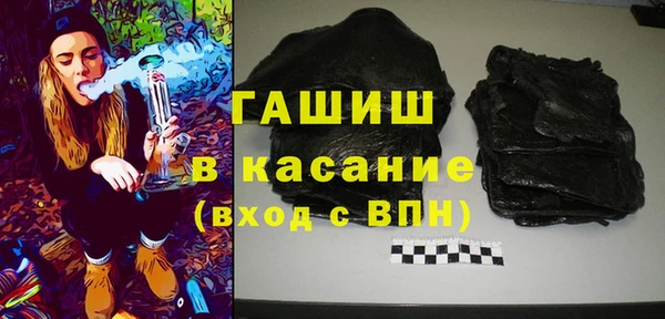 марки lsd Алексеевка