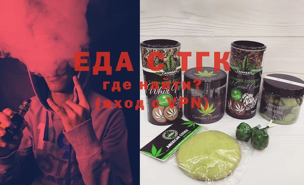 марки lsd Алексеевка