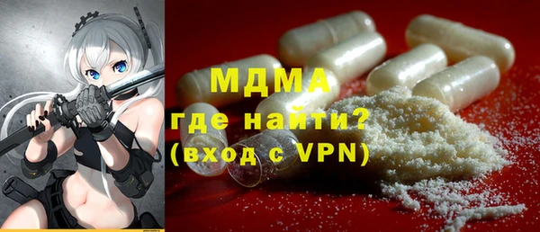 кокаин Алексин