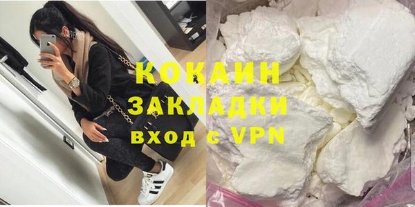 трава Приозерск