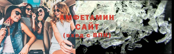 марки lsd Алексеевка