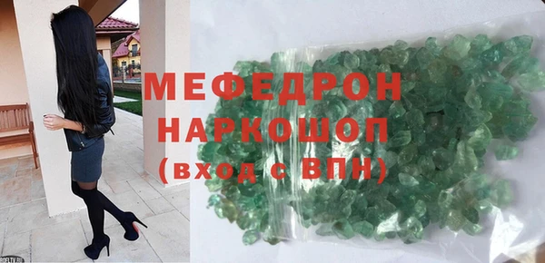 дурь Пролетарск