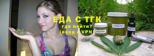 кокаин Алексин