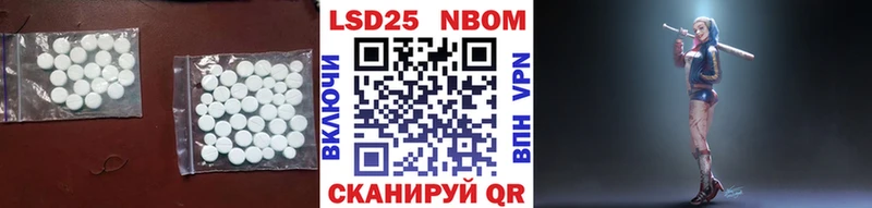 Лсд 25 экстази ecstasy  магазин    Енисейск 