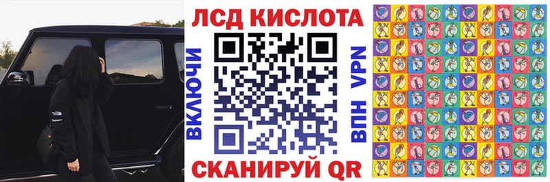 кракен ссылки  Енисейск  Марки NBOMe 1,5мг  магазин продажи наркотиков 